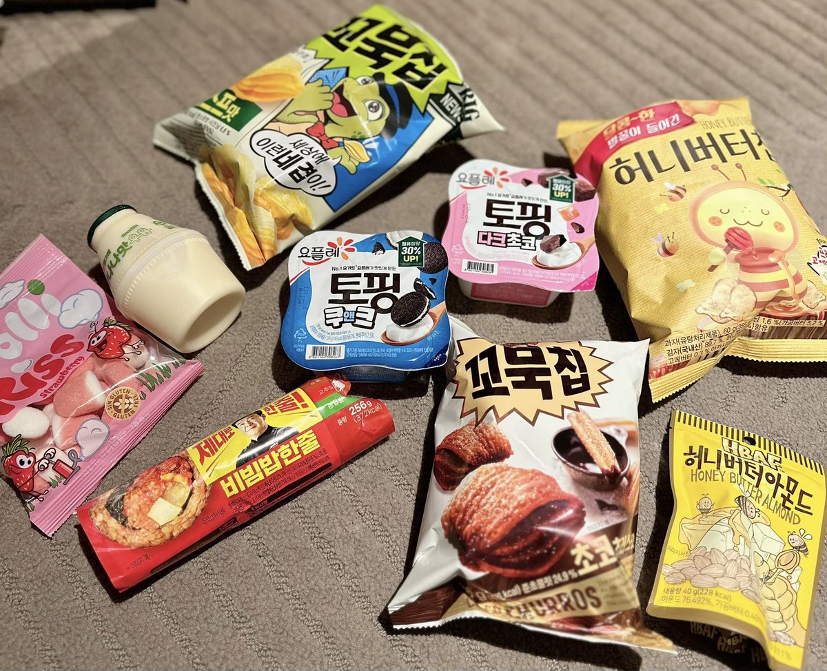 韓国で絶対コンビニで買うべき
オススメ3選をご紹介しようとしたら
選べなかった🥲🥲🥲🥲🥲
夜食後のおやつ🍪🍘🍘🍪❤️ https://t.co/BfULahP8QA