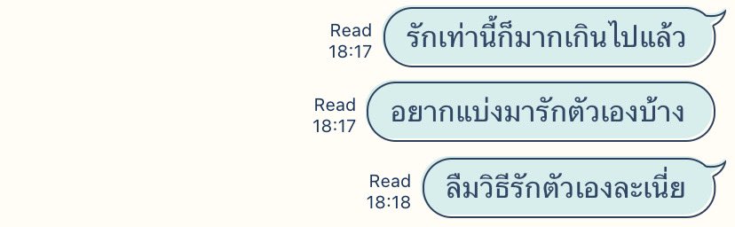 ‎‏ً (@driedclovers) on Twitter photo 