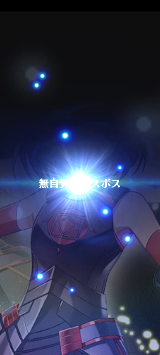 竜我雷@ Van Hon ジョン tweet media