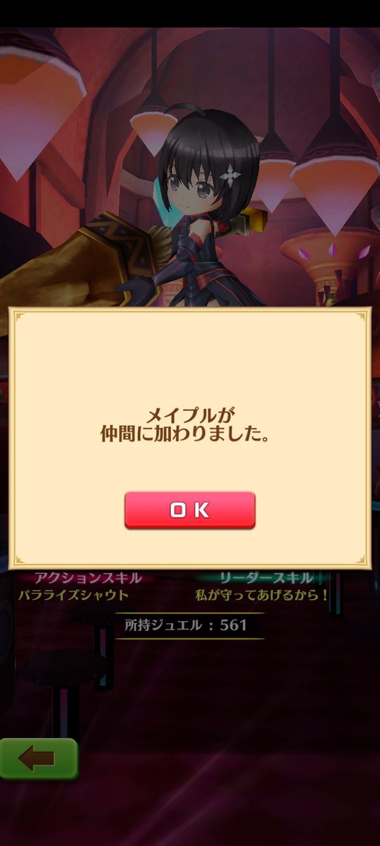 竜我雷@ Van Hon ジョン tweet media