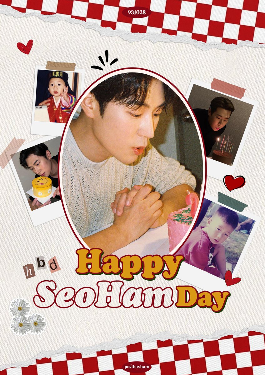 𝐇𝐁𝐃_𝐒𝐄𝐎𝐇𝐀𝐌🎈 (@HBD_931028_DAY) / Posts / X