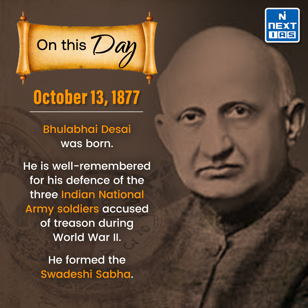 NEXTIAS_Delhi's tweet image. 𝐎𝐧 𝐓𝐡𝐢𝐬 𝐃𝐚𝐲 (13-10-2023)
For more infographics: nextias.com/infographic

#OnThisDay #October13 #october2023 #nextias #ias #upsc #upscpreparation #upsc2023 #upsc2024 #bhulabhaidesai #IndianNationalArmy