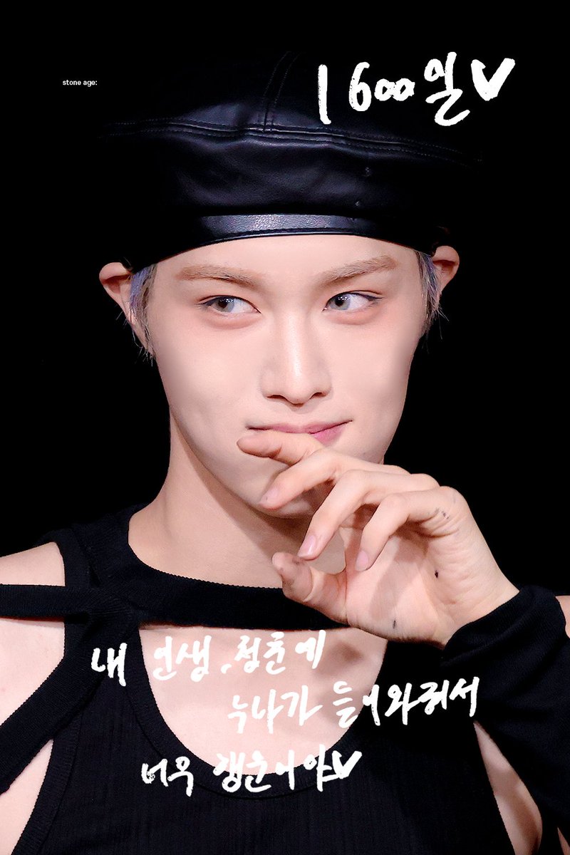 내 인생, 청춘에 현석이가 함께해줘서
너무 행운이야🍀

230609 #CIX #현석 #윤현석