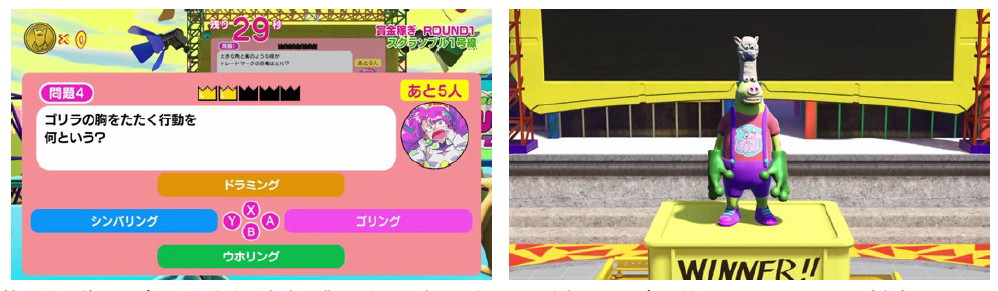 「基本無料のサバイバルクイズACT『Survival Quiz CITY おまつり」|⚡Game*Spark⚡のイラスト