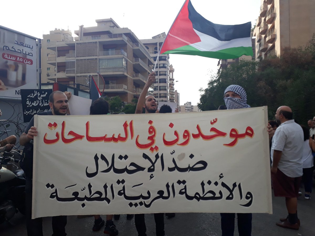 عبير سقسوق tweet media