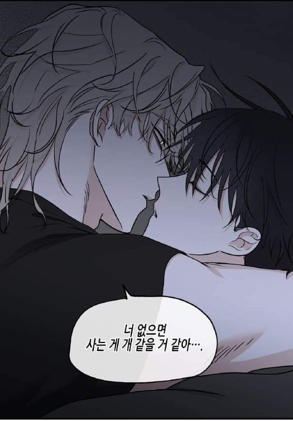 BL_lvers's tweet photo. They're back 😭😭

#LowTideInTwilight #물가의밤 https://t.co/lPL0DFloSU