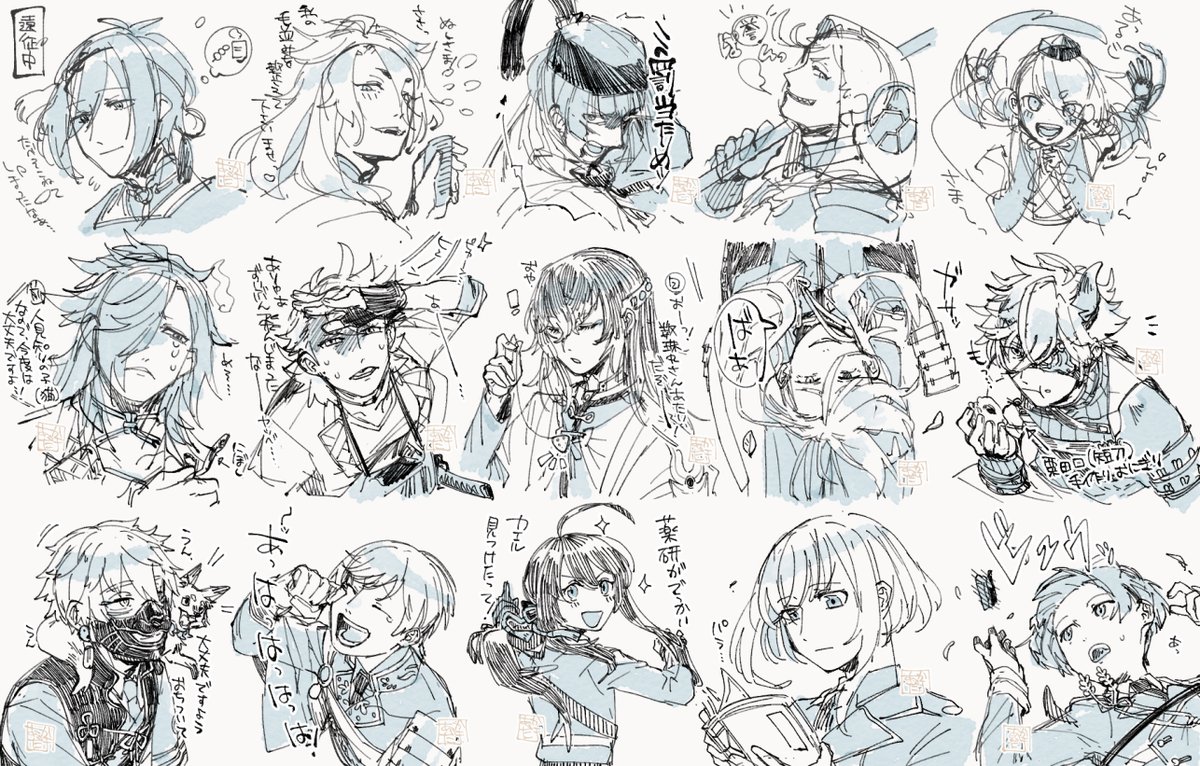全振り描いてみようチャレンジ①
どこまで描けるかな! 