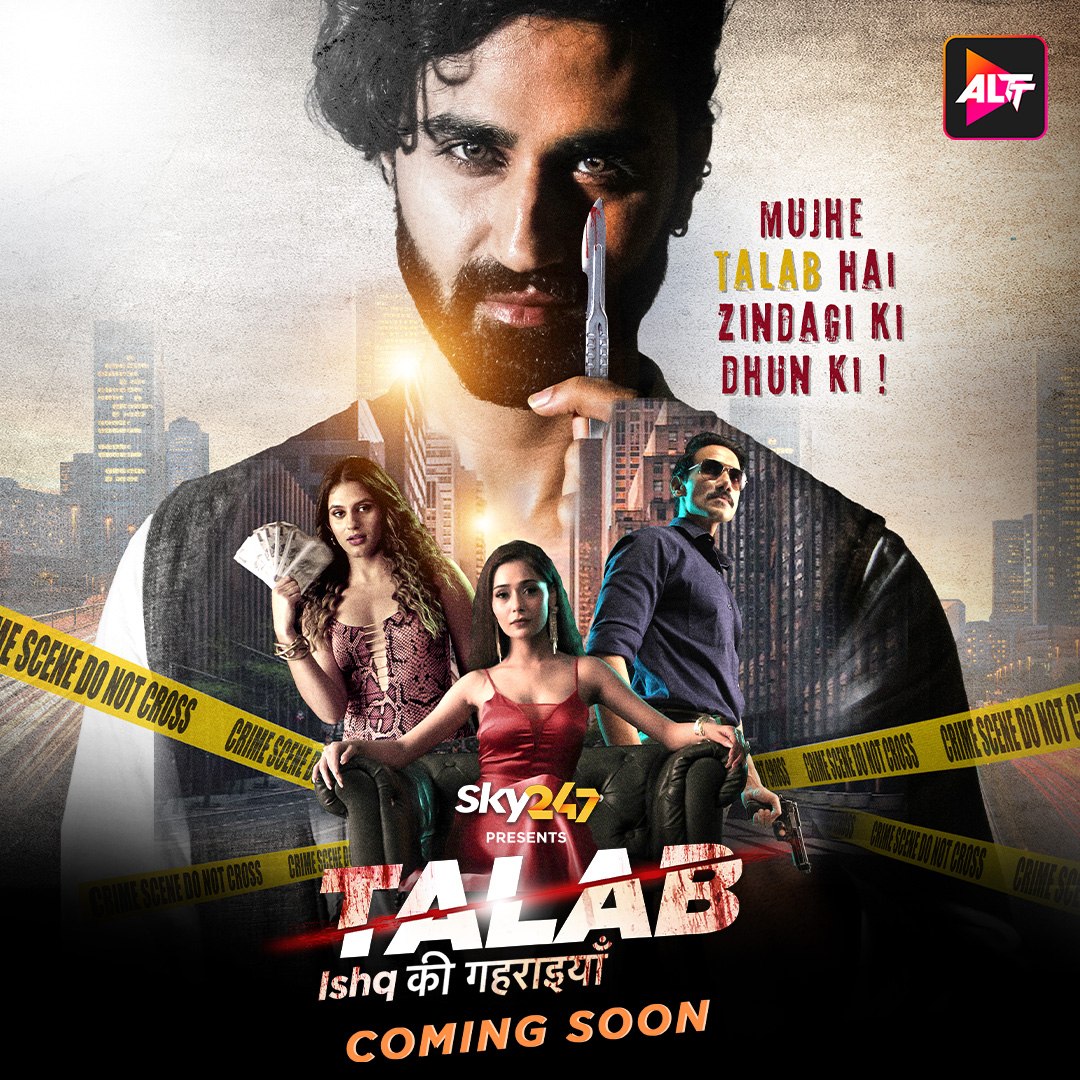 Embark on an enchanting journey through the profound realms of love with Talab-Ishq कि गहराइयां web series, where the fiery essence of passion intertwines with the threads of destiny. #Talab ( Ishq की गहराइयाँ ) is #comingsoon! #latestseries2023 #talab2023 #altt