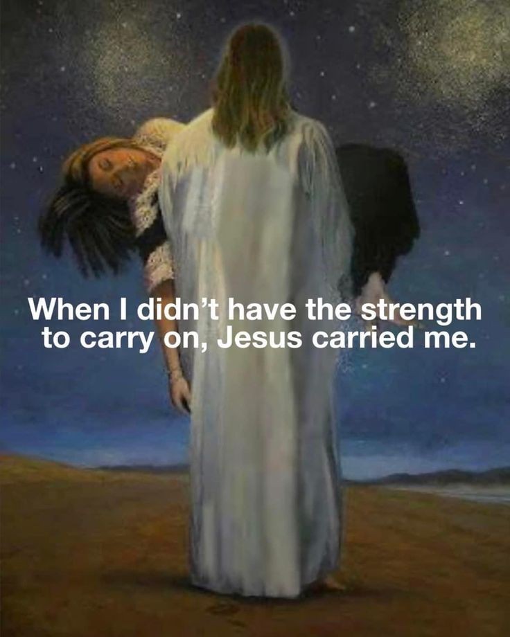 Amen/Ty Jesus🙏❤️