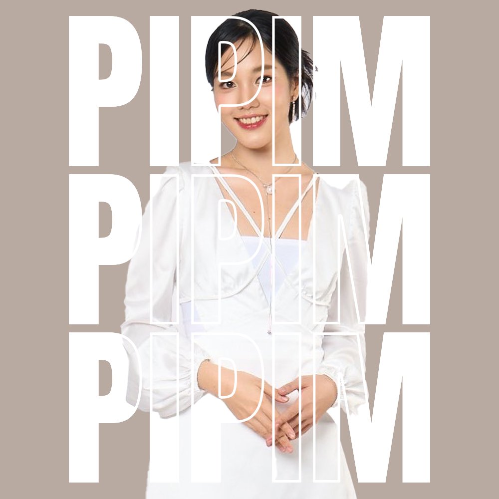 blobm0nster's tweet photo. #BEMINETHESERIES #perth #pipim #fahsaimyd #kunnnoon https://t.co/qylHubpL7n