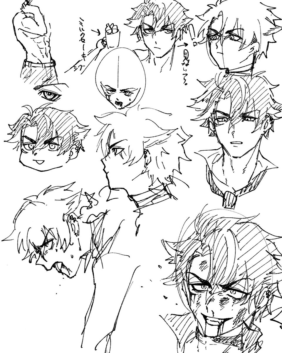 リオセスリ落書き〜〜〜〜〜〜〜〜〜〜〜〜〜〜好きだ〜〜〜〜〜〜〜〜〜〜〜〜(突然の告白) 