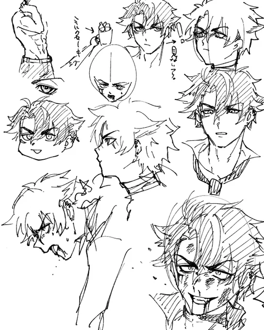 リオセスリ落書き〜〜〜〜〜〜〜〜〜〜〜〜〜〜好きだ〜〜〜〜〜〜〜〜〜〜〜〜(突然の告白) 