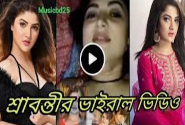 Sravanti Viral Video Link heylink.me/viralvideo360 #Isarael #palastine #FreeGaza #BamBam #Samबहादुर #IndiaWithPalestine #KuShiv #IsraelTerrorists #Sravanti #ViralVideoLink #ViralVideo #BiggBoss17 #Lisa #Abhiya #America #Bollywood #ShahRukhKhan