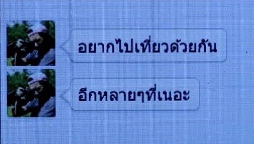 always (@alwaysfinefine) on Twitter photo 