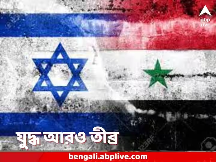 abpanandatv's tweet photo. গাজা থেকে নজর ঘোরানোর চেষ্টা? সিরিয়ার ২ বিমানবন্দরে আছড়ে পড়ল রকেট, কাঠগড়ায় ইজরায়েল
#IsraelPalestineWar #IsraelPalestineConflict #IsraelvsSyria #ABPAnanda
https://t.co/6czzMMe6fT https://t.co/LCtZV9GW6O
