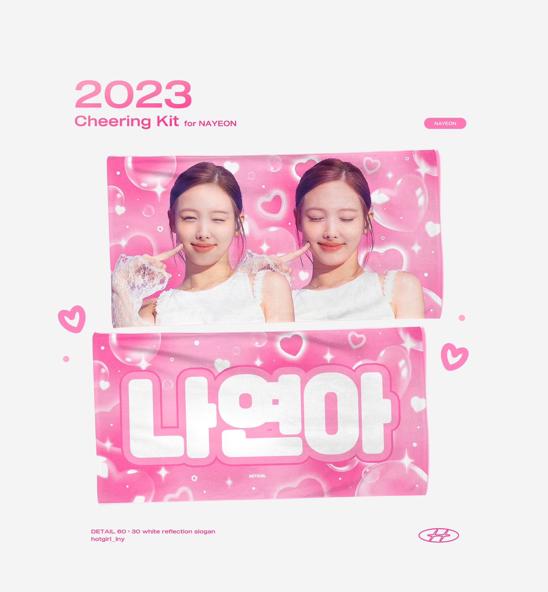 🍭𝐎𝐍𝐂𝐄 𝐂𝐡𝐞𝐞𝐫𝐢𝐧𝐠 𝐊𝐢𝐭 𝐟𝐨𝐫 𝐍𝐀𝐘𝐄𝐎𝐍🐰

🩷23.10.12 - 23.10.19

🔗bit.ly/3QhiHzO

자세한 내용은 폼에서 확인 부탁드립니다😊
* 현장수령만 가능합니다
* Please DM for G.O. (on-site pick up)

#트와이스 #TWICE #나연 #NAYEON #ナヨン