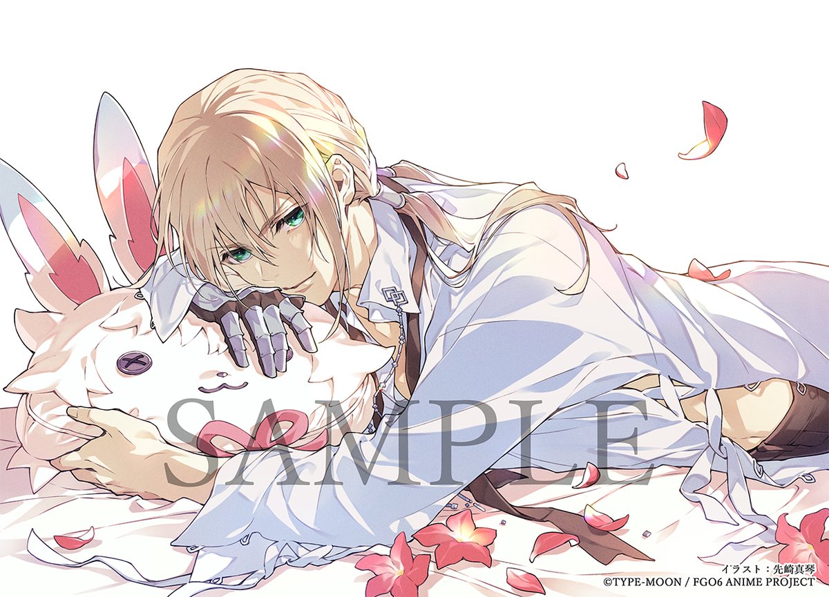 FGO「#FGO よりヴェディヴィエール#はてなを付けると可愛くなる選手権       」|先崎真琴のイラスト