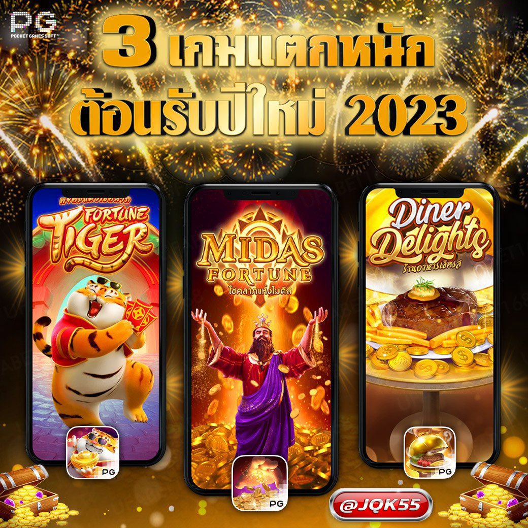 JQK_55's tweet photo. 📲 สมัのsฟรี ➡️➡️ https://t.co/BZuOJCQZLy
   •─────────✦ @𝐉𝐐𝐊𝟓𝟓✦────────•
✅ เจ้าใหญ่+ปลอดภัย+จ่ๅยไม่อั้u 
สมัคsคลิ๊n 👉https://t.co/BZuOJCQZLy
หรือ 𝐋𝐈𝐍𝐄 🆔 : @𝐉𝐐𝐊𝟓5( ใส่@ด้วยนะ )
#สล็อตเครดิตฟรี #สล็อตแตกง่าย #สล็อตเว็บตรง #สล็อตpg #เว็บเเท้ https://t.co/w7VsidxzdD
