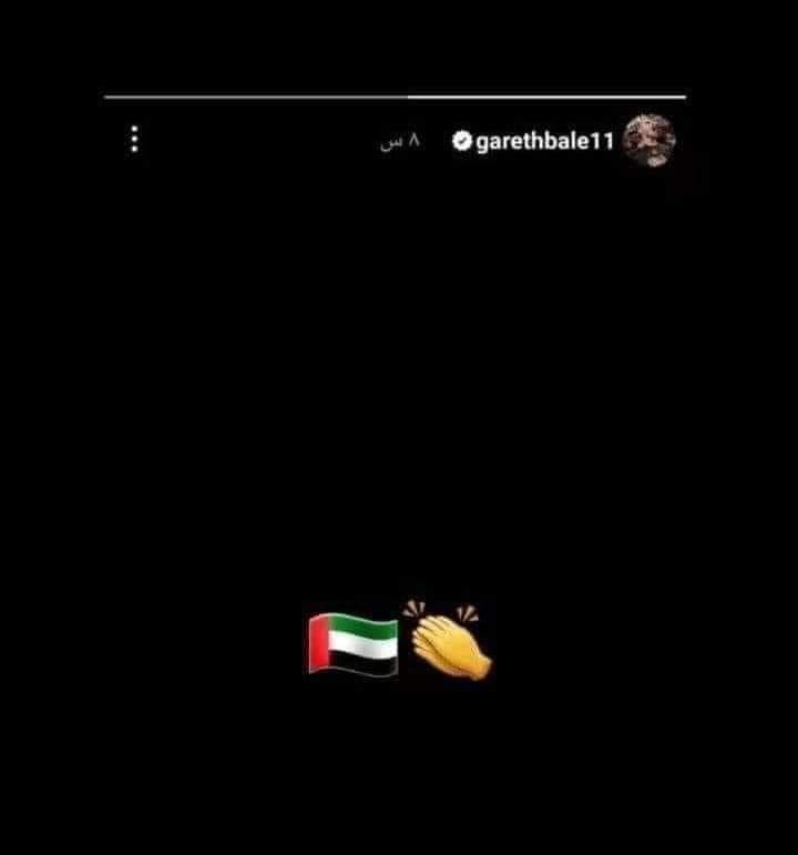 Almtnabby's tweet photo. عاجل : جاريث بيل يتضامن مع الامارات ❤️ https://t.co/MhTe8Ee7bU