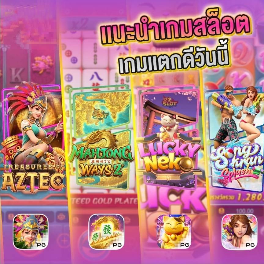 JQK_55's tweet photo. แนะนำเกมส์แตกดีวันนี้จ้า

🎯https://t.co/9gOCwLak4W🌩
🌟 รีทวิต ส่งคลิปให้ดูนะ
📍กดลิ้งค์📍 👉  https://t.co/5zDtD6XFRW
หรือแอด LINE 🆔: @𝐉𝐐𝐊𝟓𝟓 (มี@นำหน้า)
#สล็อตเครดิตฟรี #สล็อตแตกง่าย #เว็บสล็อตออนไลน์ #สล็อตออนไลน์ #เกมส์แตกดีในวันนี้ #เว็บตรงการเงินชัวร์ https://t.co/goHvDiMvUD