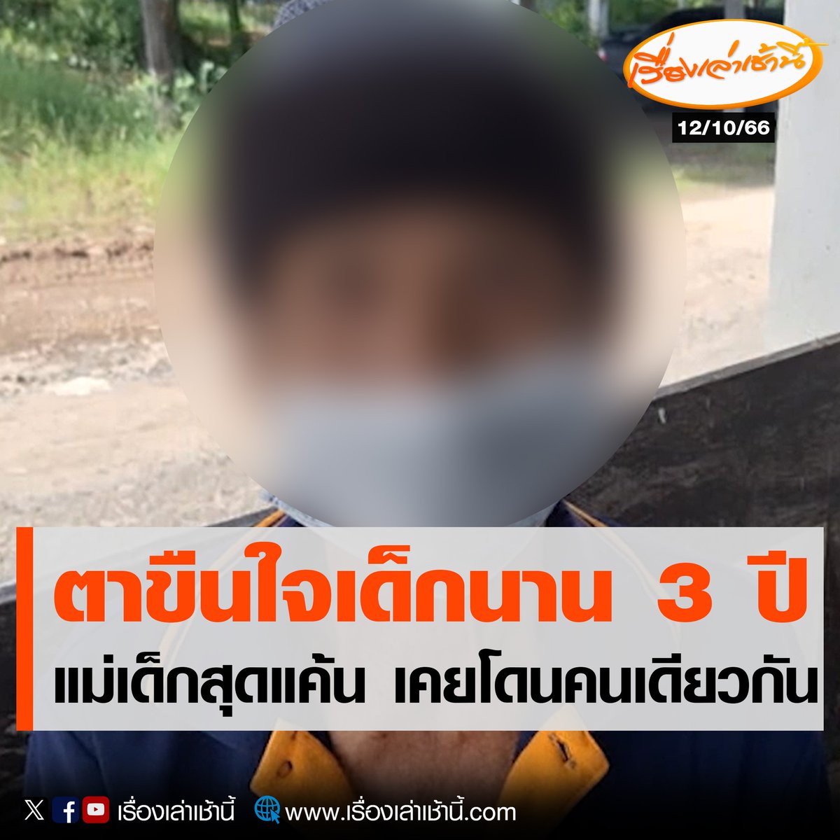 Tarot to youuuu tweet media