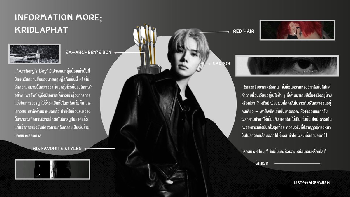 list4make4wish's tweet photo. #อย่าให้คนโทรเขามิสคอล_เพราะคนรอโคเขามิสยูLPTS_CM;

( นักเดินทางท่านใดรู้สึกสนใจข้อเสนอในการโคตำแหน่งความสัมพันธ์ดังกล่าว สามารถกดหัวใจเพื่อเป็นการทำข้อตกลงตามความประสงค์ แล้วทางผมจะพายเรือไปเคาะประตูเดมคุณ 🚣🏻 ) https://t.co/3vFEEFHFqs