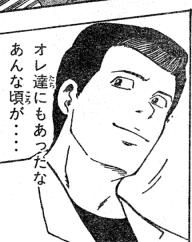 初風俗か…もう随分前になるな… =RT 