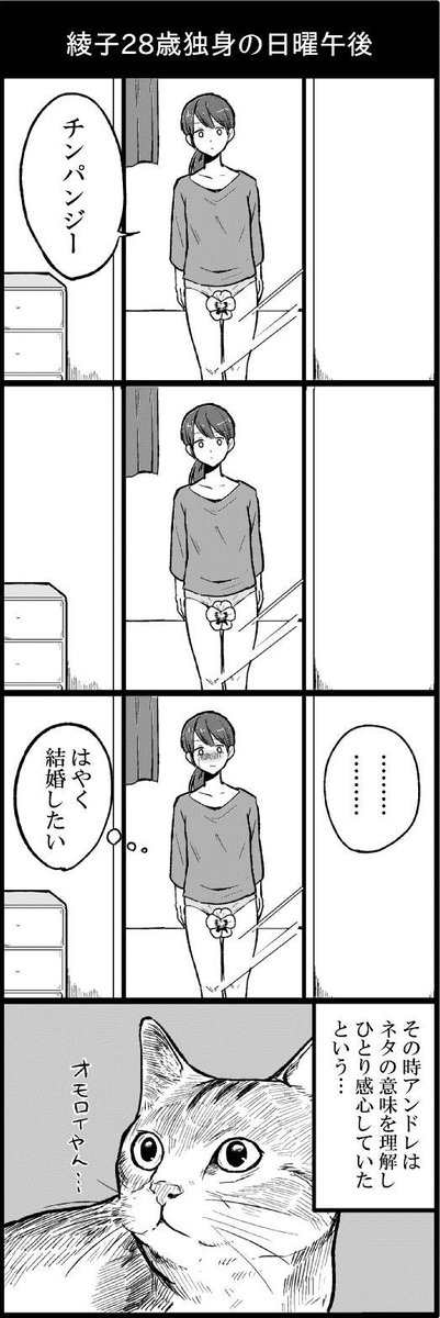 unabsolute10's tweet photo. 🚀🚀🚀 #イラスト #漫画 #電撃生配信 #花火の日 #SAOIF1周年  
Original: kon_saoif_kon https://t.co/8izw4AGrlV