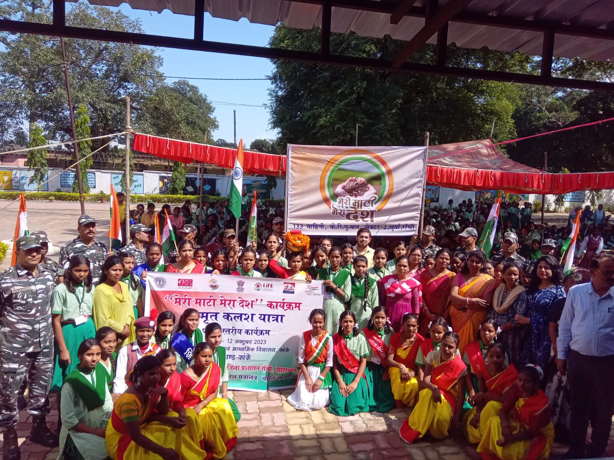 DD Ranchi NYK tweet media