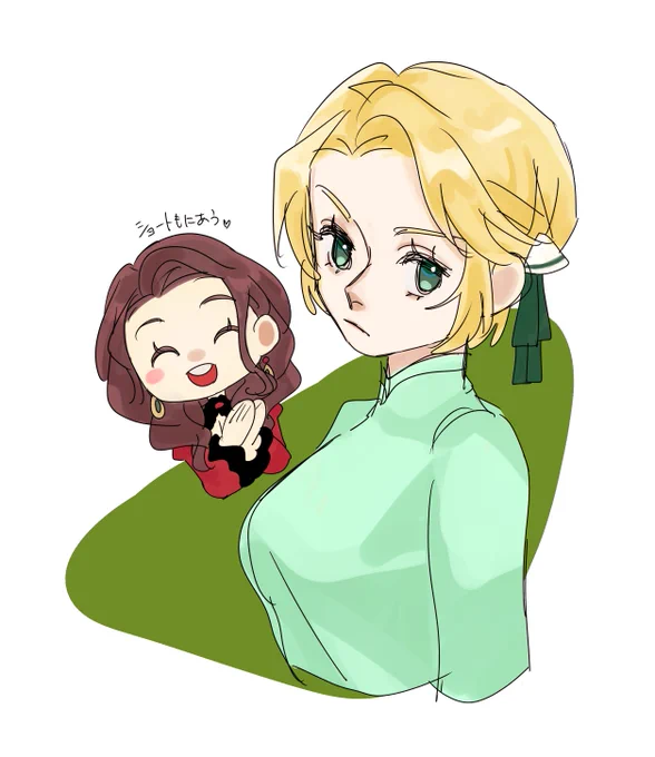 ショートも似合う #FE3H