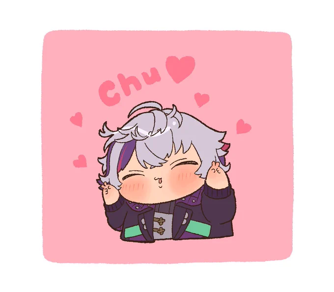 chu 