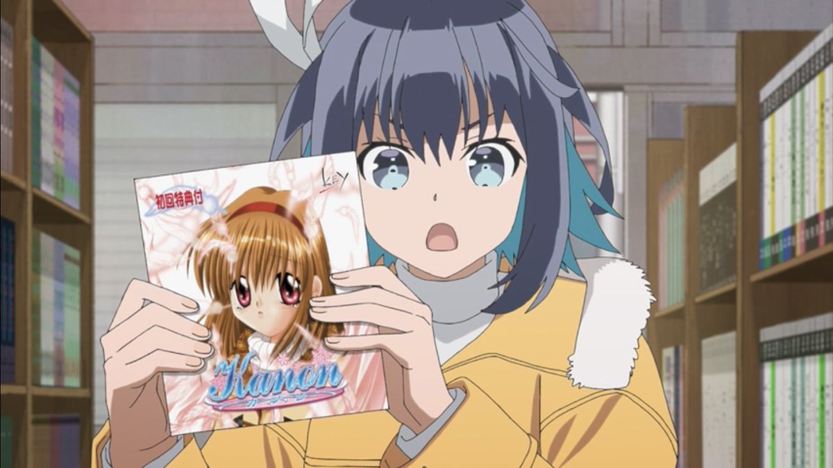 kanonが発売された年 アニメ(東映アニメーション版)が放送された年