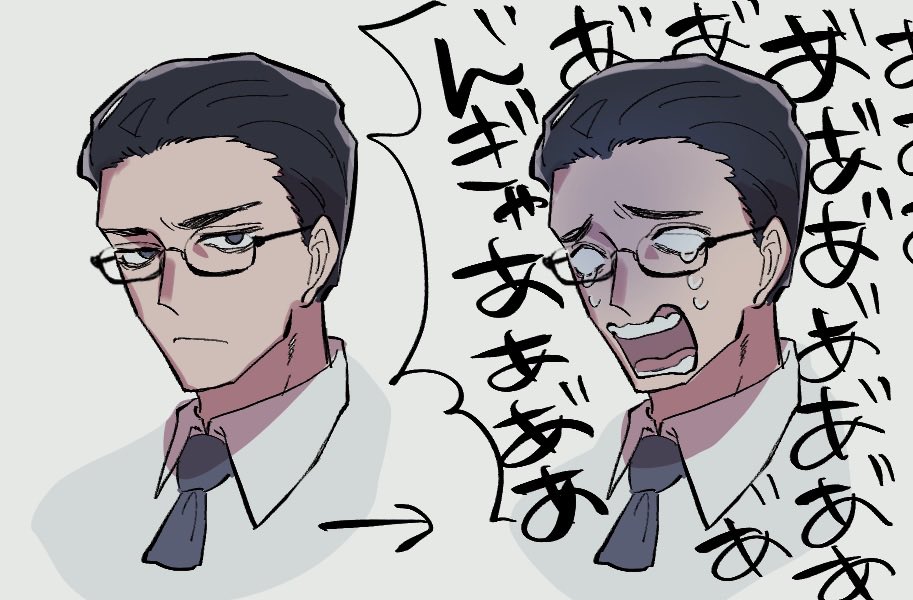 声でかそう(霊感0) 