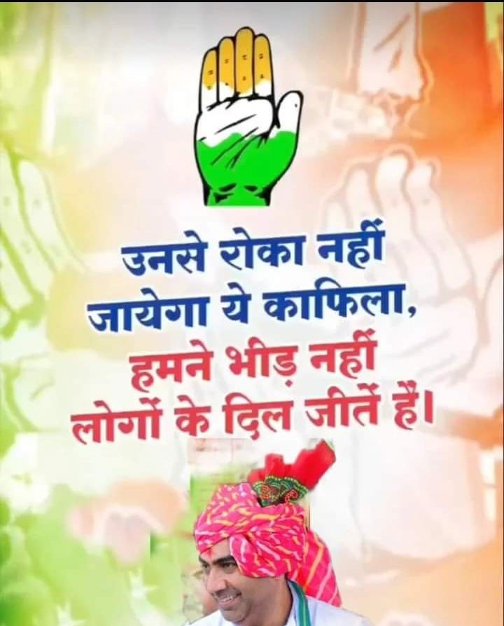 न मैं गिरा और न मेरी उम्मीदों के मीनार गिरे,
पर कुछ लोग मुझे गिराने में कई बार गिरे।
<a href="/iPriyavratSingh/">Priyavrat Singh</a>