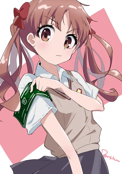 白井黒子  2ドロです!おやすみー  #イラスト