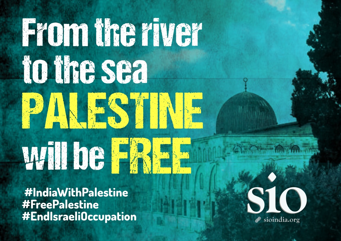 SalmanMobin's tweet photo. From the river to the sea Palestine will be Free. InshaAllah 
#IndiaWithPalestine 
#IsraelTerrorists 
#IsraelTerrorists https://t.co/AzAFybT5Nr