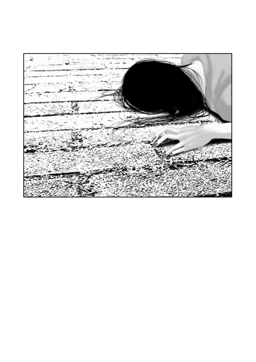 となりのヤングジャンプにて 「#つれないほど青くてあざといくらいに赤い」 最新話が更新されました。 【となりのヤングジャンプ】 https://tonarinoyj.jp/episode/3269754496421410826………………………………… 【ヤンジャン! アプリ】