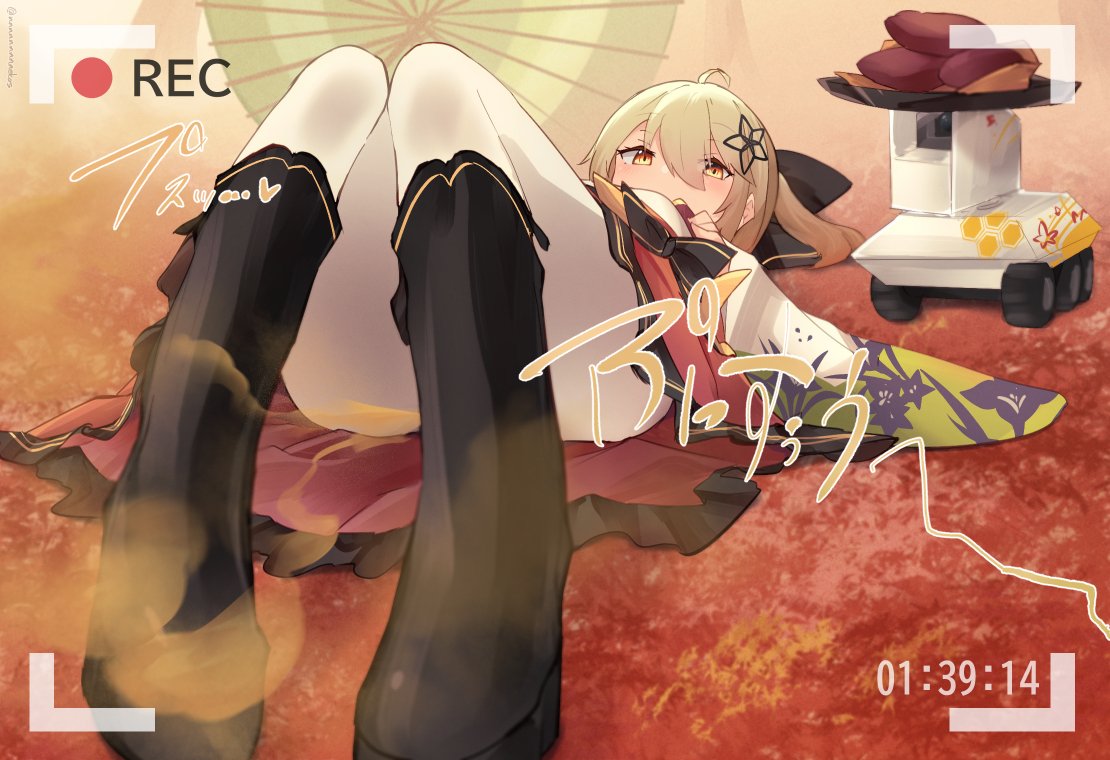 nnnnnnnnnekos's tweet photo. #さつまいもの日 https://t.co/Gk7OJkx3Zd