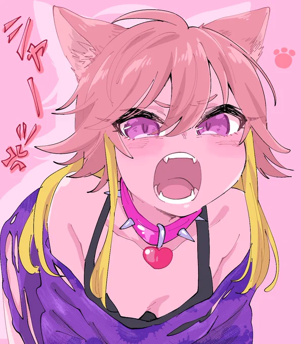 ヘイおまちリクエストありがとうございますあすねこかわいいね 