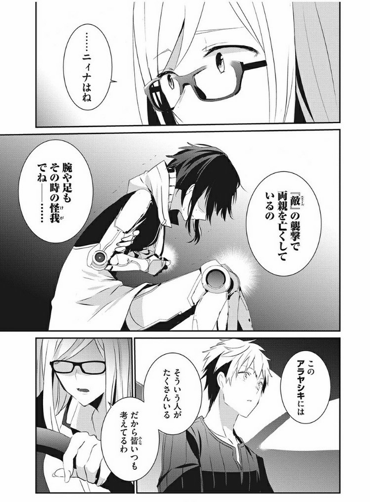akszyd2's tweet photo. ギルドレ 1-3
https://t.co/D7s0f7YZRA https://t.co/cKFLkv3VIX