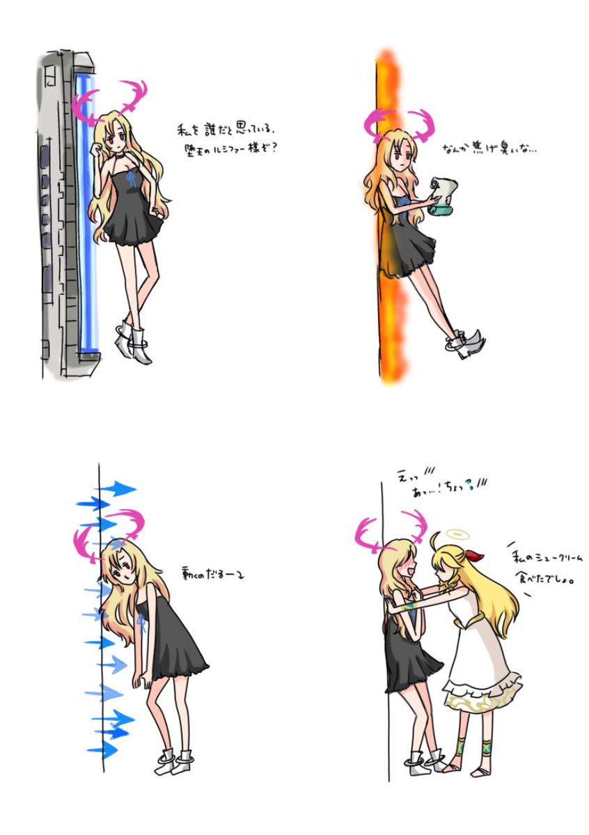 かるた tweet media