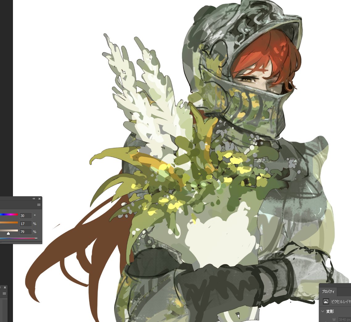 1girl solo armor long hair white background helmet holding  illustration images