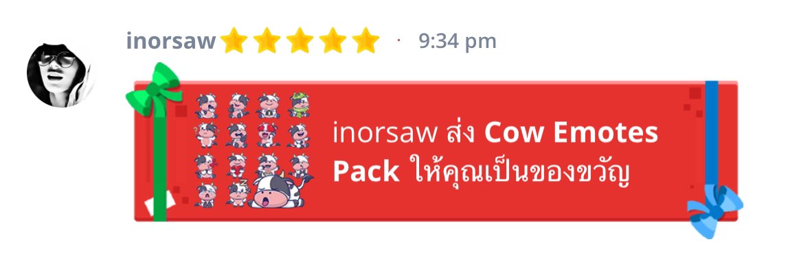 nomornotears's tweet photo. ส่งไวจู๊ด ด ด ด ด #j4nmàr https://t.co/9QQlOIs1pr