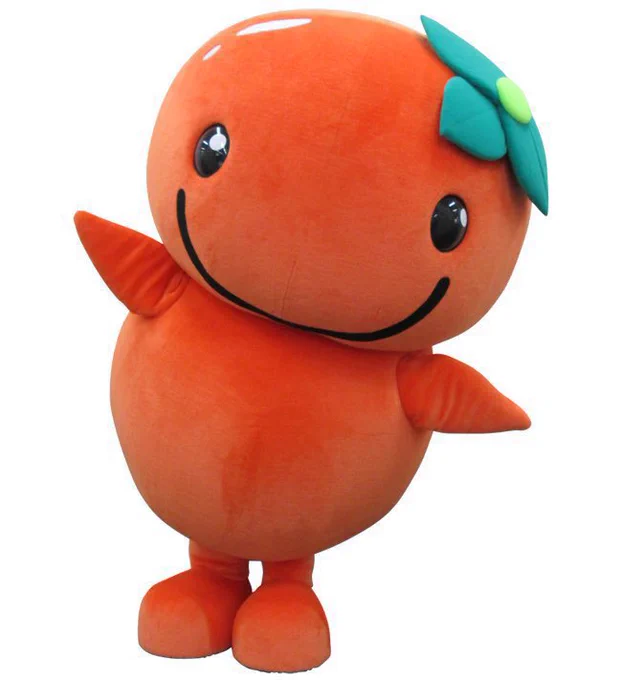 Natchoru-kun, a portly persimmon fairy, is the mascot for Yamagata City, Japan.