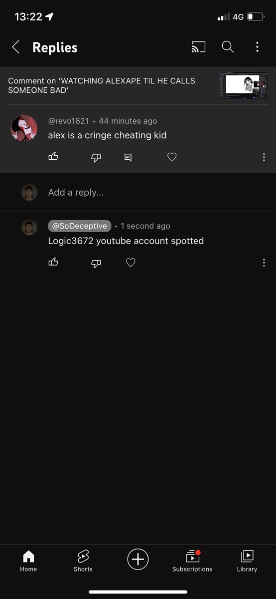 decptve's tweet image. 