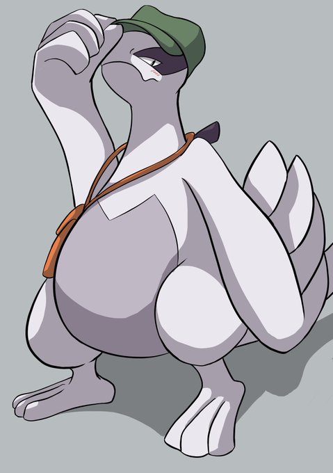 Lugia Delivery Service