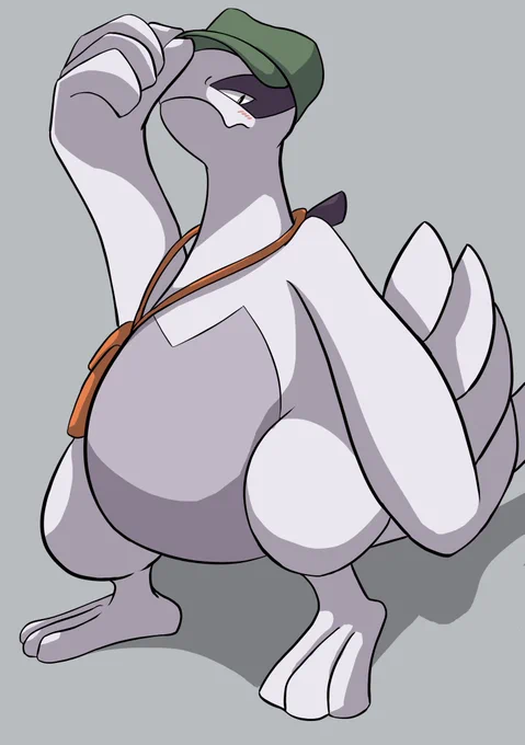 Lugia Delivery Service