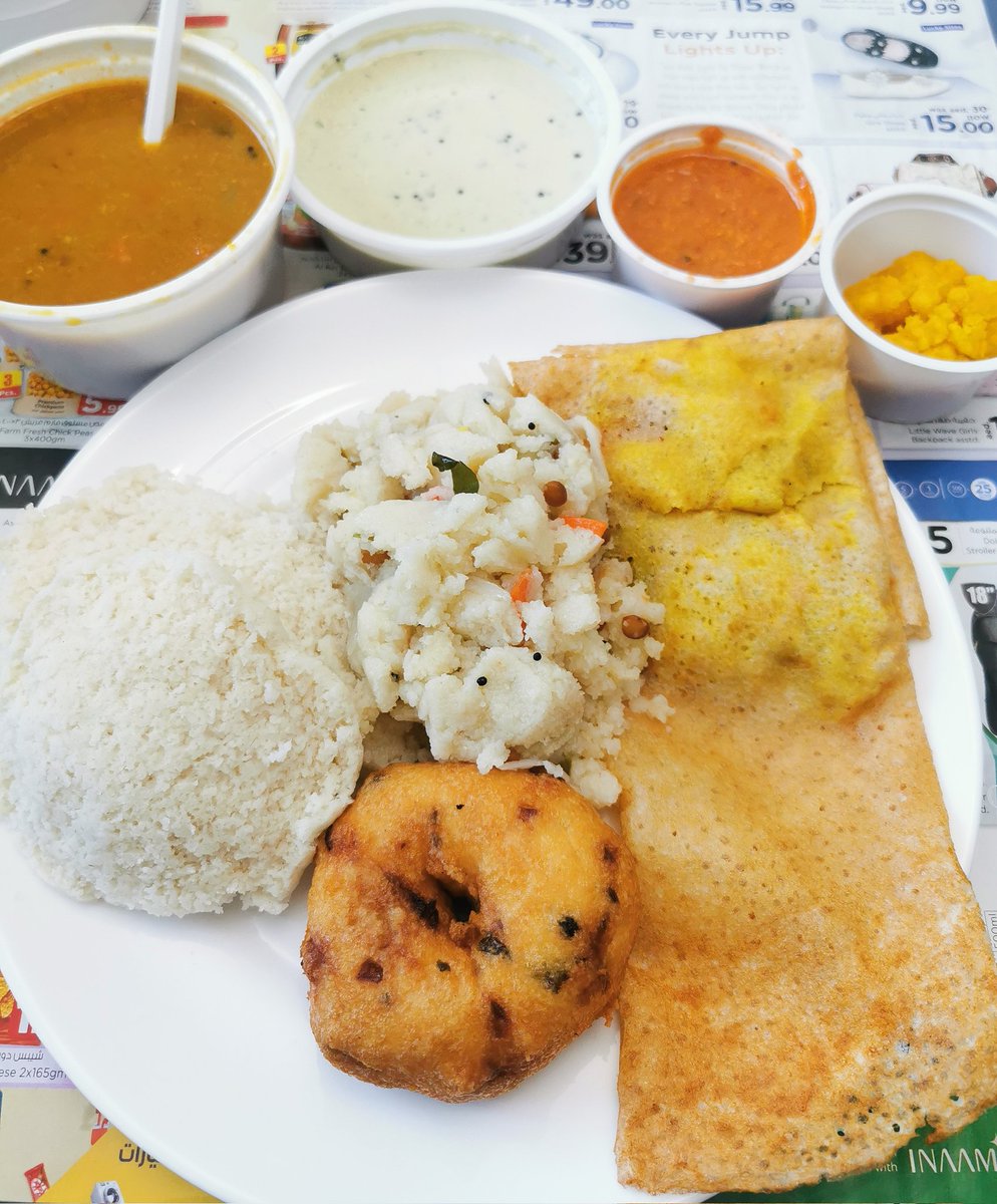 Nuvaid Vaidyaravida tweet media