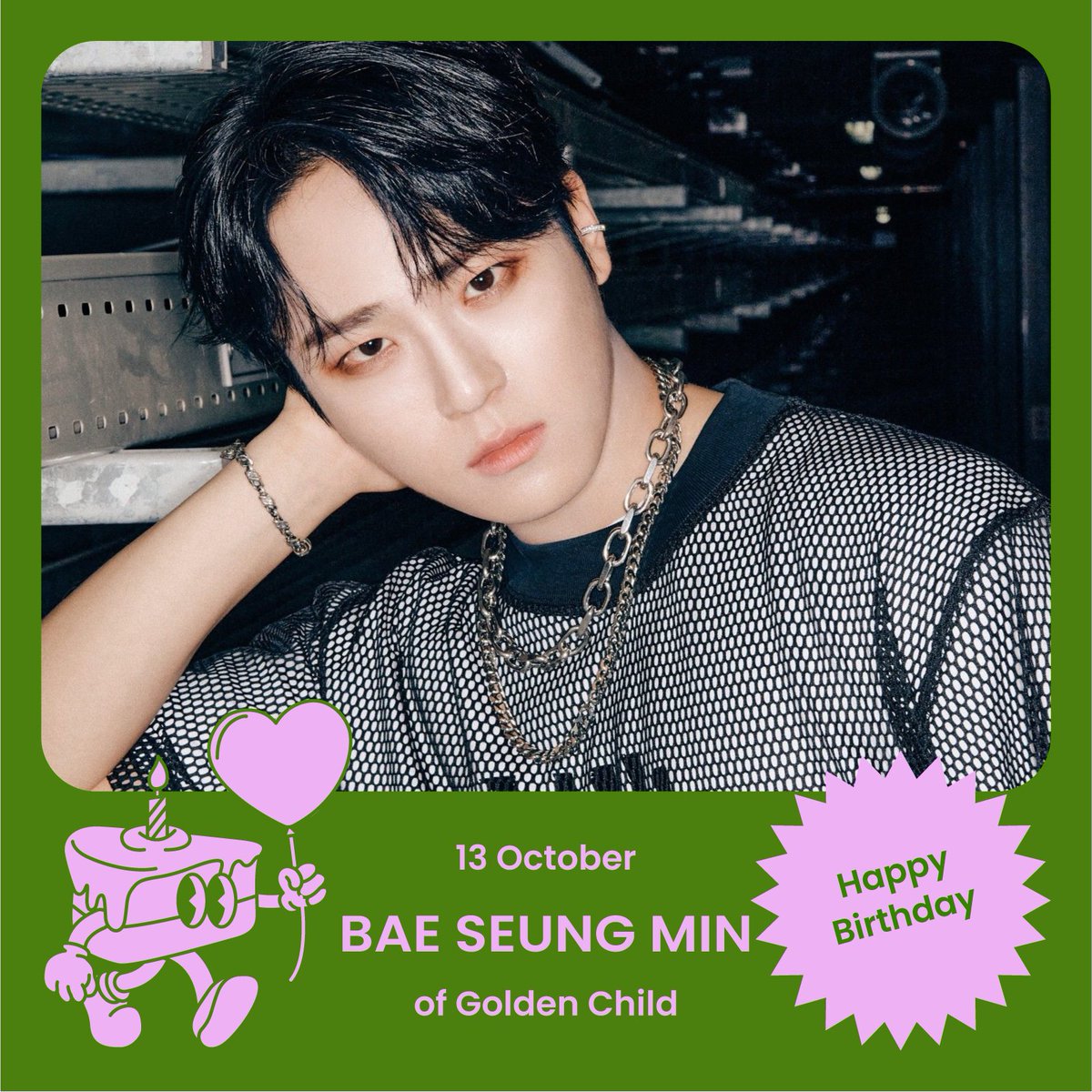 fan_uscake's tweet photo. 🎳Happy #BAESEUNGMIN ‘s Day 🎳
Enjoy your day! 🎉 

#GNCD 의 포켓보이 
#배승민 의 생일을 축하합니다~! 🥳 

#Its_Prince_Seungmin_Day 
#1013_어디든피는강한꽃_배승민들레의계절 
#GoldenChild #골든차일드
#USCAKE #어스케잌 #USCAKE_FYL https://t.co/CW38TJccog