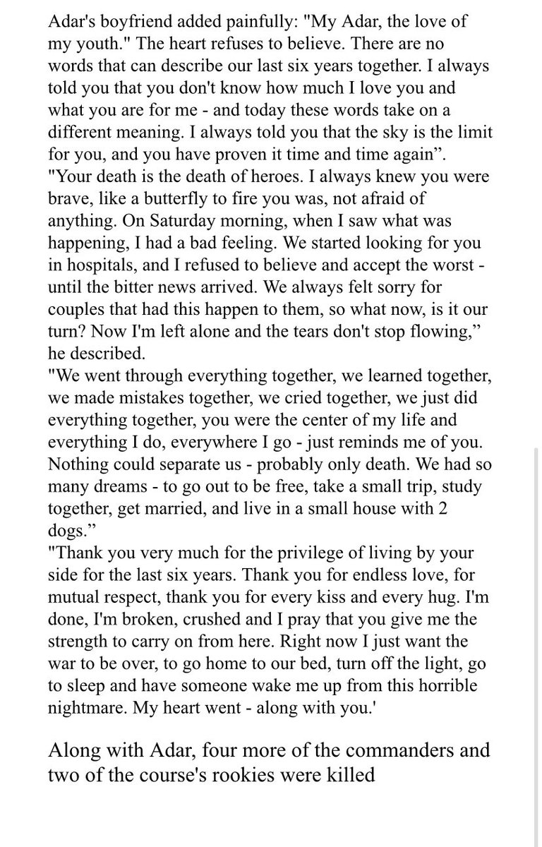 JGreenbergSez's tweet image. Saturday, my niece was on duty at her base on the Gaza border when the fighting started. She’s alive today because of the heroism of her commander, Adar Ben Simon z’’l who gave her life to save soldiers under her command - my niece included. 

For Adar. Please consider sharing.